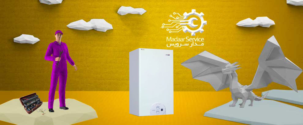 تعمیرات پکیج ایران ترم